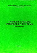 sp_03.jpg (11848 bytes)