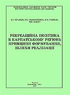 sp_04.jpg (13191 bytes)