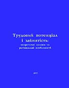 sp_05.jpg (8419 bytes)