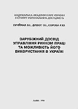 sp_07.jpg (11956 bytes)