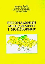 sp_08.jpg (16353 bytes)