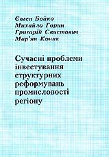 sp_09.jpg (18049 bytes)