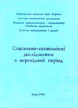 sp_11.jpg (11427 bytes)