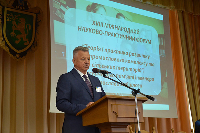 В. В. Снітинський
